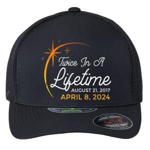 Twice Lifetime August 2017 April 2024 Eclipse Flexfit Unipanel Trucker Cap