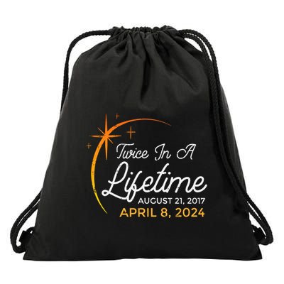 Twice Lifetime August 2017 April 2024 Eclipse Drawstring Bag