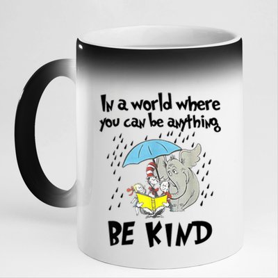 Teacher Life Be Kind Gift For Teacher Cat In Hat 11oz Black Color Changing Mug