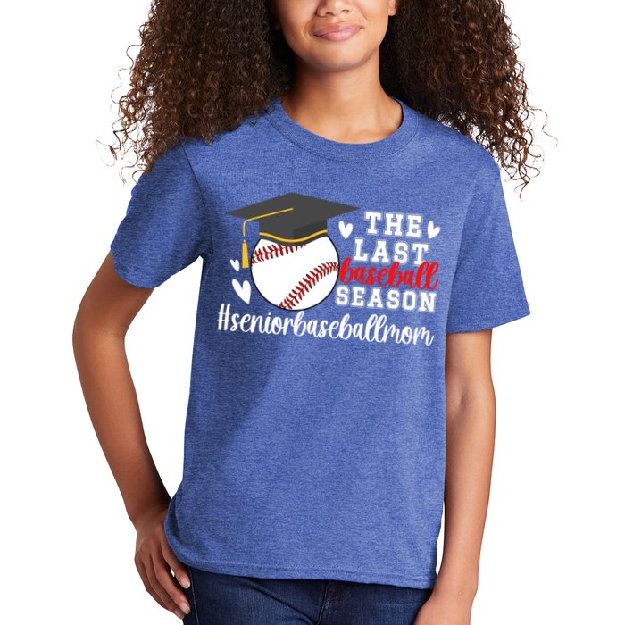 The Last Baseball Season Baseball Senior Mom 2025 Kids T-Shirt