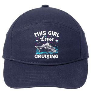 This Loves Cruising Cruise Ship Trip Funny Gift 7-Panel Snapback Hat