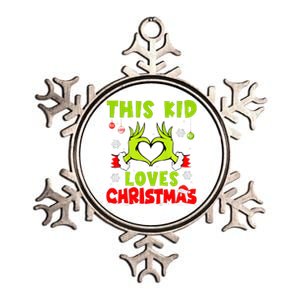 This Loves Christmas Xmas Pajama  Metallic Star Ornament