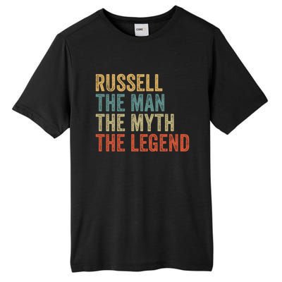 The Legend Cool Gift Tall Fusion ChromaSoft Performance T-Shirt