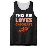 This Loves Chocolate Fun Novelty Funny Food Mesh Reversible Basketball Jersey Tank