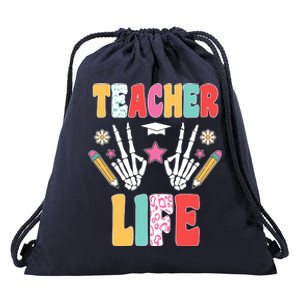 Teacher Life Fun School Drawstring Bag