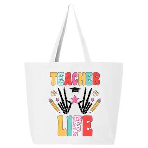 Teacher Life Fun School 25L Jumbo Tote