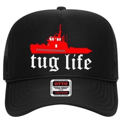TUG LIFE funny tugboat Trucker Hat