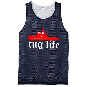 TUG LIFE funny tugboat Mesh Reversible Basketball Jersey Tank