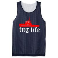 TUG LIFE funny tugboat Mesh Reversible Basketball Jersey Tank