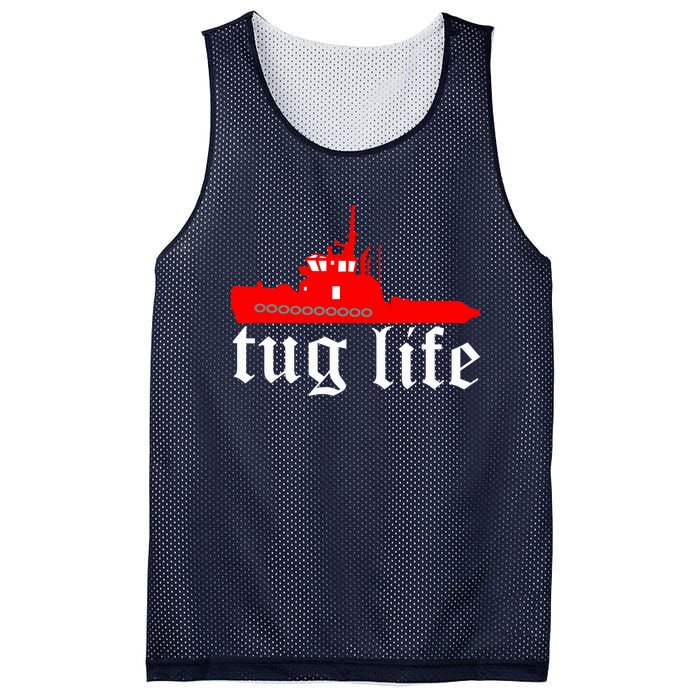 TUG LIFE funny tugboat Mesh Reversible Basketball Jersey Tank