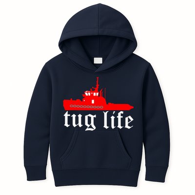 TUG LIFE funny tugboat Kids Hoodie