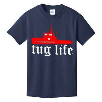 TUG LIFE funny tugboat Kids T-Shirt