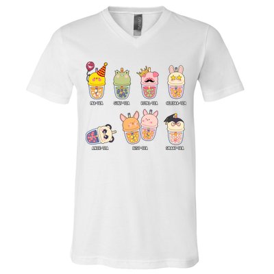 Tea Life Funny Cute Milk Tea Cup Milk Tea Lover Humorous Puns V-Neck T-Shirt