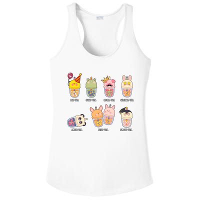 Tea Life Funny Cute Milk Tea Cup Milk Tea Lover Humorous Puns Ladies PosiCharge Competitor Racerback Tank