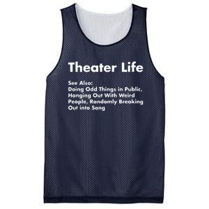 Theater Life Funny Drama Actor Actress Gifts Mesh Reversible Basketball Jersey Tank