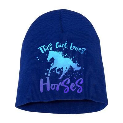 This Loves Horses Horseback Riding Equestrian Rider Mom Gift Short Acrylic Beanie