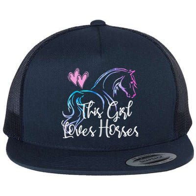 This Loves Horses Horseback Riding Equestrian Rider Mom Great Gift Flat Bill Trucker Hat