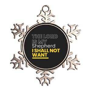 The Lord is My Shepherd I Shall Not Want Christian Metallic Star Ornament