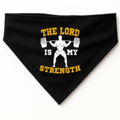 The Lord Is My Strengths Christian Gym Jesus Workout USA-Made Doggie Bandana