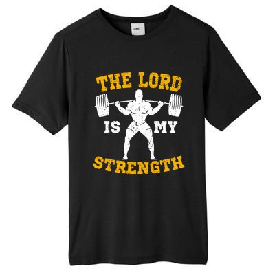 The Lord Is My Strengths Christian Gym Jesus Workout Tall Fusion ChromaSoft Performance T-Shirt