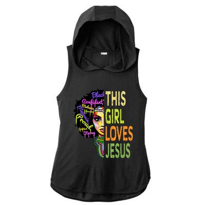 This Loves Jesus Gift African Christian Faith Gift Ladies PosiCharge Tri-Blend Wicking Draft Hoodie Tank