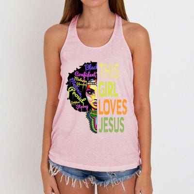 This Loves Jesus Gift African Christian Faith Gift Women's Knotted Racerback Tank