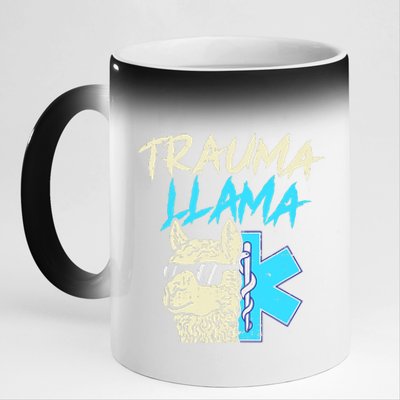 Trauma Llama K Funny Alpaca Llama Snake 11oz Black Color Changing Mug