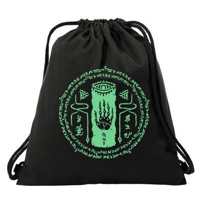 The Legend Link Tears Of The Kingdom Magic Drawstring Bag