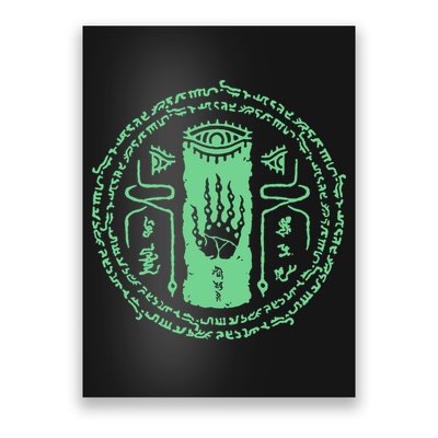 The Legend Link Tears Of The Kingdom Magic Poster