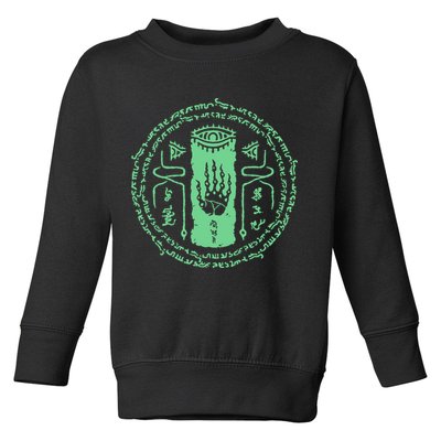 The Legend Link Tears Of The Kingdom Magic Toddler Sweatshirt