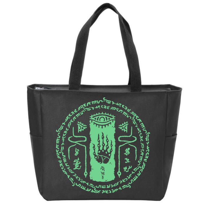 The Legend Link Tears Of The Kingdom Magic Zip Tote Bag