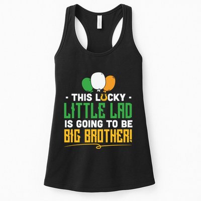 This Lucky Little Lad Is Going To Be Big Brother Womens Tank Top