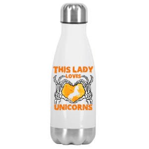 This Lady Loves Unicorn Halloween Skeleton Hands Heart Gift Stainless Steel Insulated Water Bottle