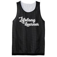 Thecrashcourse Lifelong Learner Mesh Reversible Basketball Jersey Tank