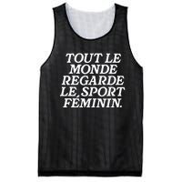 Tout Le Monde Regarde Le Sport Feminin Women’S Sports Mesh Reversible Basketball Jersey Tank