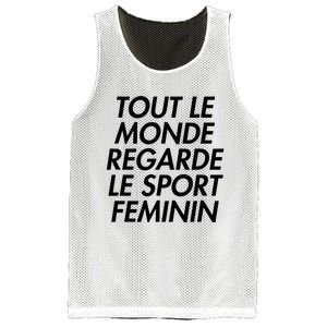 Tout Le Monde Regarde Le Sport Feminin Mesh Reversible Basketball Jersey Tank