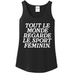 Tout Le Monde Regarde Le Sport Feminin Women’S Sports Ladies Essential Tank