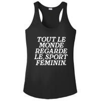 Tout Le Monde Regarde Le Sport Feminin Women’S Sports Ladies PosiCharge Competitor Racerback Tank