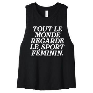 Tout Le Monde Regarde Le Sport Feminin Women’S Sports Women's Racerback Cropped Tank