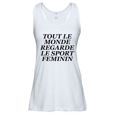 Tout Le Monde Regarde Le Sport Feminin Ladies Essential Flowy Tank