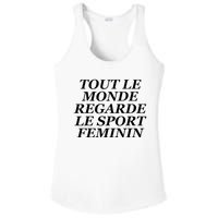 Tout Le Monde Regarde Le Sport Feminin Ladies PosiCharge Competitor Racerback Tank