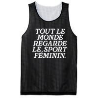 Tout Le Monde Regarde Le Sport Feminin Women’S Sports Mesh Reversible Basketball Jersey Tank