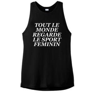 Tout Le Monde Regarde Le Sport Feminin Ladies PosiCharge Tri-Blend Wicking Tank