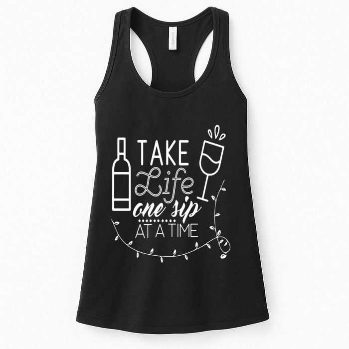 Take Life One Sip At A Time Womens Tank Top