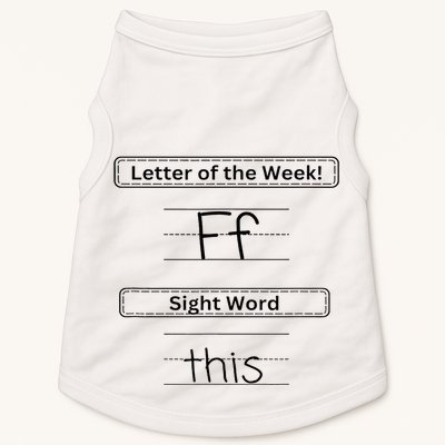The Letter Of The Week F Sight Word This Doggie Tank