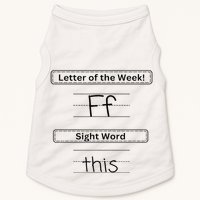 The Letter Of The Week F Sight Word This Doggie Tank