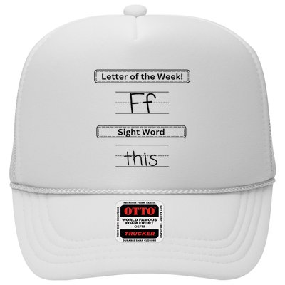 The Letter Of The Week F Sight Word This Trucker Hat