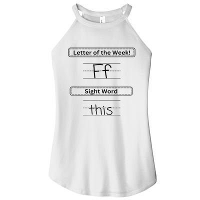 The Letter Of The Week F Sight Word This Women's Perfect Tri Rocker Tank
