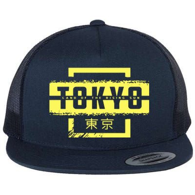 Tokyo Land Of The Rising Sun Flat Bill Trucker Hat