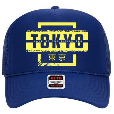 Tokyo Land Of The Rising Sun High Crown Mesh Back Trucker Hat